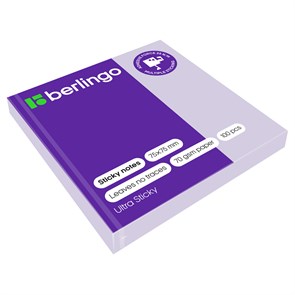 Самоклеящийся блок Berlingo "Ultra Sticky", 75*75мм, 100л., пастель, фиолетовый