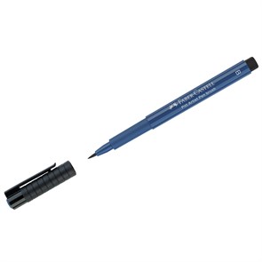 Ручка капиллярная Faber-Castell "Pitt Artist Pen Brush" цвет 247 индантрен синий, кистевая