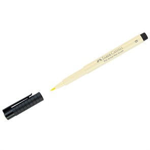 Ручка капиллярная Faber-Castell "Pitt Artist Pen Brush" цвет 103 слоновая кость, кистевая
