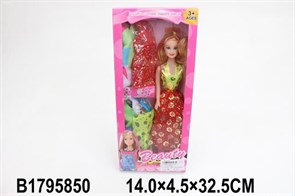 Кукла с набором одежды, в/к 14*4,5*32,5 см.
