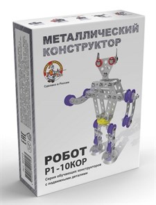 Конструктор метал. "Робот 1" в/к 19,5*15*4 см