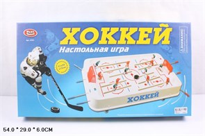 Настольная игра "Хоккей", в/к 54*29*6 см.