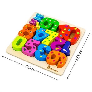 Балансир-башня «Цифры» это уникальная развивающая игрушка, которая сочетает в себе сортер и балансир