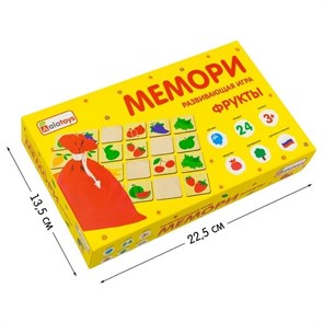 Мемори - новая игрушка от Алатойс для развития памяти. На 24  карточках представлены парные картинки