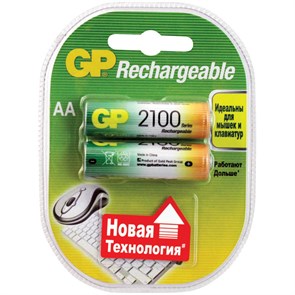 Аккумулятор GP AA (HR06) 2100mAh 2BL R064906