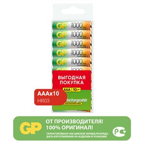 {{productViewItem.photos[photoViewList.activeNavIndex].Alt || productViewItem.photos[photoViewList.activeNavIndex].Description || 'Аккумулятор GP AAA (HR03) 1000mAh 10BL'}}