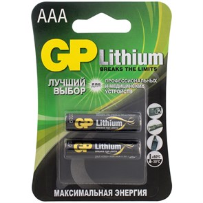 {{productViewItem.photos[photoViewList.activeNavIndex].Alt || productViewItem.photos[photoViewList.activeNavIndex].Description || 'Батарейка GP Lithium AAA (LR03) литиевая 24LF BL2'}}