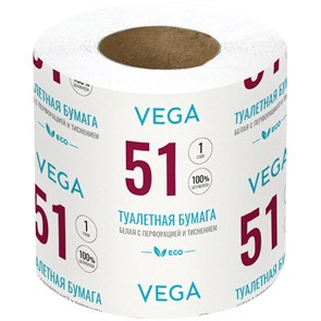 Бумага туалетная Vega, 1-слойная, 51м/рул., на втулке, с перф., с тиснением, белая R339244