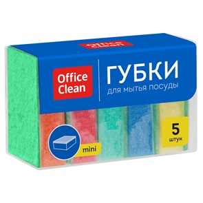 Губки для посуды OfficeClean, поролон с абразивным слоем, 8*5,3*2,6см, 5шт. R281460