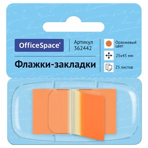 Флажки-закладки OfficeSpace, 25*45мм, 25л., оранжевый, в диспенсере, европодвес R362442