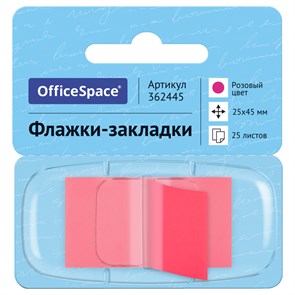 Флажки-закладки OfficeSpace, 25*45мм, 25л., розовый, в диспенсере, европодвес R362445