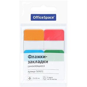 Флажки-закладки OfficeSpace, 38*25мм, 20л*4 неоновых цвета, европодвес R369651