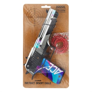 {{productViewItem.photos[photoViewList.activeNavIndex].Alt || productViewItem.photos[photoViewList.activeNavIndex].Description || 'Пистолет деревянный ТРИ СОВЫ Desert Eagle, &quot;Игл Айс&quot;, подложка ХДФ с европодвесом, термоусадка'}}