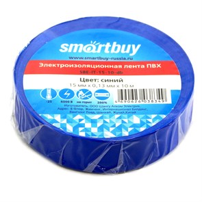 Изолента Smartbuy, 15мм*10м, 130мкм, синяя, инд. упаковка R291545