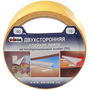 Клейкая лента двусторонняя Unibob, 50мм*10м, полипропилен, инд. упаковка R221253