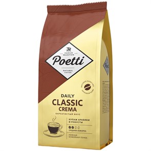 Кофе в зернах Poetti "Daily Classic Crema", вакуумный пакет, 1кг R351413