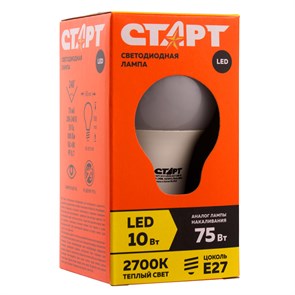 Лампа светодиодная Старт LED, серия "ЭКО" 10W30, тип А "груша", E27, 2700К, теплый свет,15000ч R227546