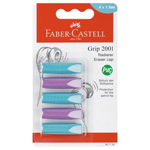 Набор ластиков-колпачков Faber-Castell "Grip 2001" 5шт., трехгранные, бирюза-сирень, 90*15*15мм, блистер R375104