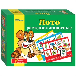 Игра настольная Лото, Step Puzzle "Растения-животные", картонная коробка R207360