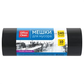 {{productViewItem.photos[photoViewList.activeNavIndex].Alt || productViewItem.photos[photoViewList.activeNavIndex].Description || 'Мешки для мусора  240л OfficeClean ПВД, 90*130см, 55мкм, 10шт., особо прочные, черные, в рулоне'}}