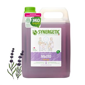 Мыло жидкое Synergetic "Лаванда", канистра, 5л R303011