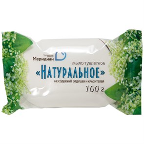 Мыло туалетное Меридиан "Натуральное", 100г, флоу-пак R281626