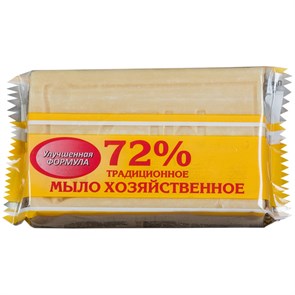 Мыло хозяйственное 72% Меридиан "Традиционное", 150г, флоу-пак R281640