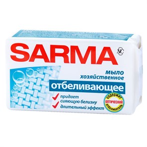 Мыло хозяйственное Sarma отбеливающее, пленка, 140г R283358