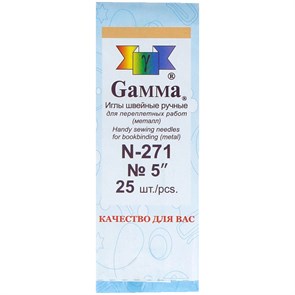 Иглы для шитья ручные Gamma N-271, 12см, 25шт. в конверте R271469