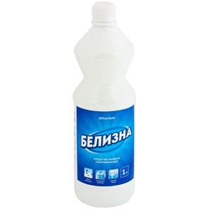 Средство чистящее отбеливающее OfficeClean "Белизна", 1л R246256