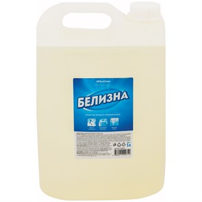 Средство чистящее отбеливающее OfficeClean Professional "Белизна", 5л R268825