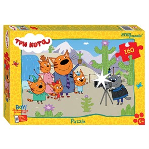 Пазл  160 эл. Step Puzzle "Три кота (new 2)" R362281