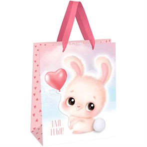 Пакет подарочный 18*23*10см MESHU "Funny bunny",  матовая ламинация R371782