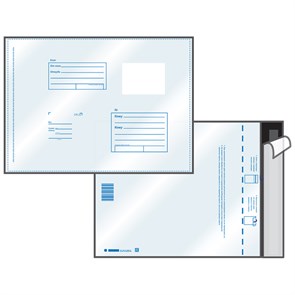 Пакет почтовый C5, UltraPac, 162*229мм, полиэтилен, отр. лента, 70мкм R147375