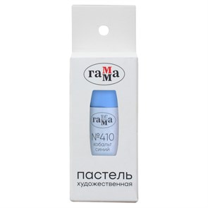 Пастель художественная Гамма, кобальт синий №410, картон. упак., европодвес R366881