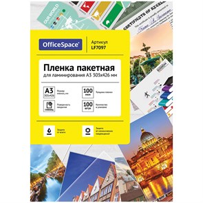 {{productViewItem.photos[photoViewList.activeNavIndex].Alt || productViewItem.photos[photoViewList.activeNavIndex].Description || 'Пленка для ламинирования А3 OfficeSpace 303*426мм, 100мкм, глянец, 100л.'}}