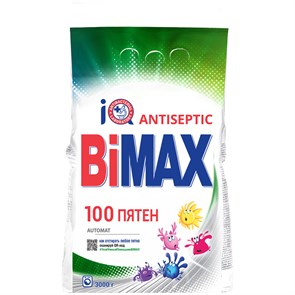 Порошок для машинной стирки BiMax "100 пятен", 3кг R284949