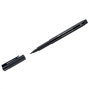 Ручка капиллярная Faber-Castell "Pitt Artist Pen Brush" цвет 199 черная, пишущий узел "кисть" R290141