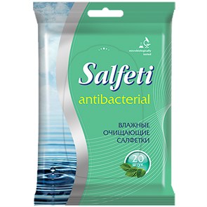 Салфетки влажные Salfeti, 20шт., антибактериальные R302209