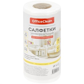 {{productViewItem.photos[photoViewList.activeNavIndex].Alt || productViewItem.photos[photoViewList.activeNavIndex].Description || 'Салфетки универсальные OfficeClean, 20*22см, 70шт., в рулоне, 45г/м2'}}