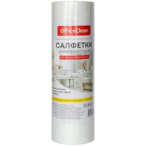 Салфетки универсальные OfficeClean, 25*30см, 30шт., в рулоне, 0,045г/м2 R252719