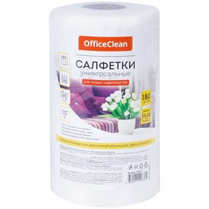 Салфетки универсальные OfficeClean, вискоза, 20*20см, 180шт., белые, в рулоне, 35г/м2 R298911