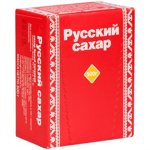 Сахар-рафинад Русский сахар, 0,5кг, картонная коробка R241587