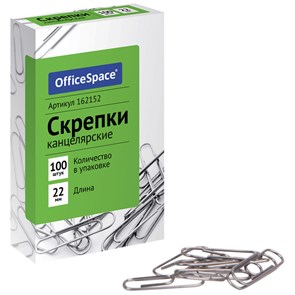 {{productViewItem.photos[photoViewList.activeNavIndex].Alt || productViewItem.photos[photoViewList.activeNavIndex].Description || 'Скрепки 22мм, OfficeSpace, 100шт., карт. упаковка'}}