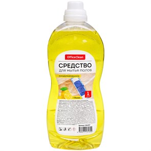 Средство для мытья полов OfficeClean "Лимон", концентрат, 1л R246207