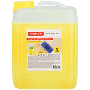 Средство для мытья полов OfficeClean Proffesional "Лимон", концентрат, канистра, 5л R257299