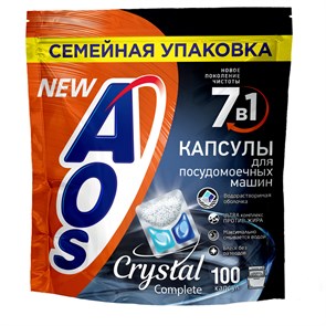 Капсулы для посудомоечной машины AOS "Crystal Complete", гибридные, доу-пак, 100шт R378629