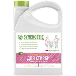 Средство жидкое для стирки Synergetic, для всех видов тканей, гипоаллерг., канистра, 2,75л R316937