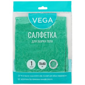 {{productViewItem.photos[photoViewList.activeNavIndex].Alt || productViewItem.photos[photoViewList.activeNavIndex].Description || 'Тряпка для мытья пола Vega, микрофибра, 70*80см, индивид. упаковка'}}