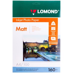 Фотобумага А4 для стр. принтеров Lomond, 160г/м2 (100л) матовая односторонняя R024658